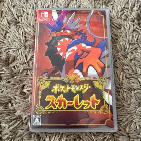 ポケットモンスター スカーレット任天堂ゲーム