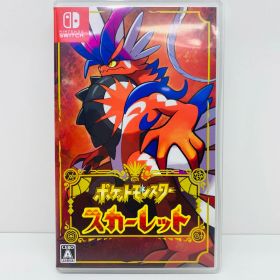 【飾磨店】 中古 | 任天堂 ゲームソフト ポケットモンスター スカーレット Nintendo Switch ロールプレイング 2022年製 HAC-P-ALZXA 【646】