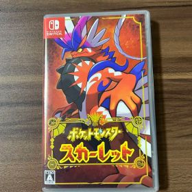 ポケットモンスター スカーレット 特典カード付き