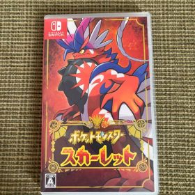 ポケットモンスター スカーレット(特典カード付き)
