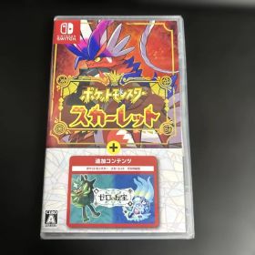 【新品未開封】ポケットモンスター スカーレット+ゼロの秘宝