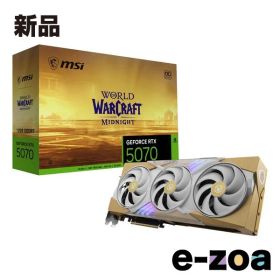 MSI エムエスアイ GeForce RTX 5070 12G World of Warcraft MIDNIGHT LIGHT EDITION OC G5070-12GTC (2675847)