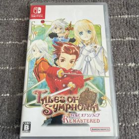 Switch テイルズ オブ シンフォニア リマスター