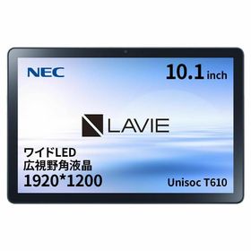 エヌイーシー(NEC)のNEC PC-T1055EAS LAVIE TabT10 10.1型(タブレット)