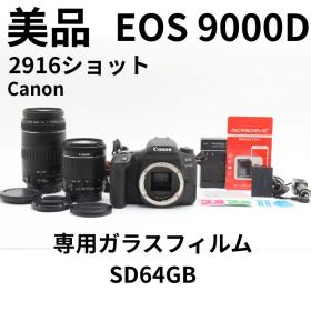 良品 2916ショット EOS 9000D ダブルズーム フィルム/SD64GB