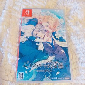 ピオフィオーレの晩鐘-Episodio1926- FD Switch