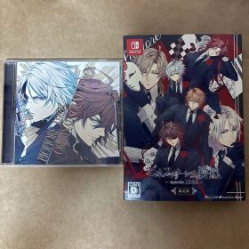 ピオフィオーレの晩鐘 Episode1926 限定版 サントラCD付き