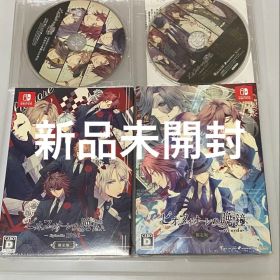 ピオフィオーレの晩鐘 Switch オトメイト 乙女ゲーム 1926