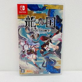 中古 | マーベラスエンタテイメント ゲームソフト 龍の国 ルーンファクトリー Nintendo Switch ロールプレイング 2025年製 HAC-P-BEWEA 【646】(家庭用ゲームソフト)