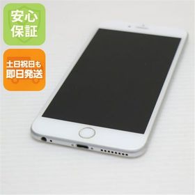 安心保証付 美品 DoCoMo iPhone6 PLUS 16GB シルバー 白ロム 中古本体