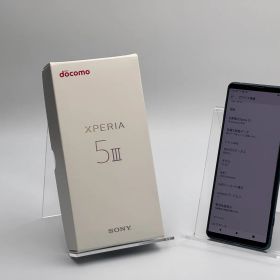 【箱付き中古B】Xperia 5 III SO-53B 8GB+128GB グリーン SIMフリー 白ロム