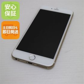 安心保証付 美品 SOFTBANK iPhone6 PLUS 64GB ゴールド 中古本体