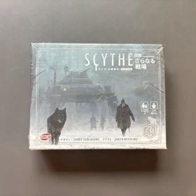 【新品・未開封品】サイズ - 大鎌戦役 - 拡張 さらなる戦場 完全日本語版