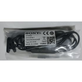 ソニー(SONY)のSONY STH40D 有線イヤホン(ヘッドフォン/イヤフォン)