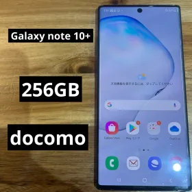 サムスン Galaxy Note10+ 中古¥18,000 | 新品・中古のネット最安値