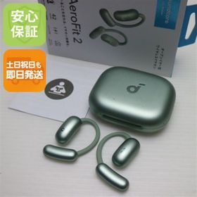 アンカー(Anker)の良品中古 Anker Soundcore AeroFit 2 シルバーグリーン オープンイヤー ANKER 即日発送 土日祝発送OK M888(ヘッドフォン/イヤフォン)