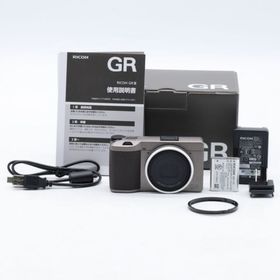 リコー(RICOH)のRICOH GR III Diary Edition #4097(コンパクトデジタルカメラ)