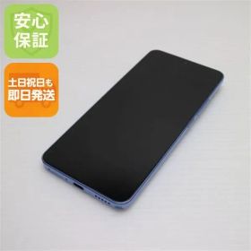 美品 SIMフリー Xiaomi 13T Pro ブルー スマホ Xiaomi 即日発送 土日祝発送OK 08000