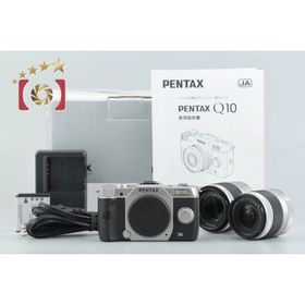 【中古】PENTAX ペンタックス Q10 ダブルズームレンズキット シルバー シャッター回数僅少 元箱付き