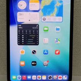 iPad Pro 2024 11 M4 WiFi 256GB
