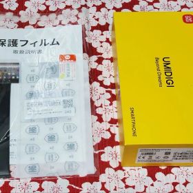 UMIDIGI BISON GT2 5G simフリー