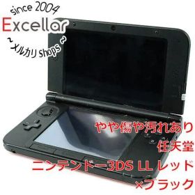 [bn:7] ニンテンドー3DS LL レッドXブラック SPR-S-RKAA 本体のみ 本体・液晶画面いたみ
