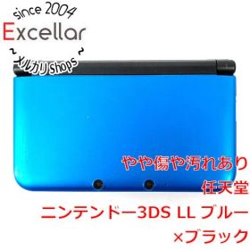 [bn:10] 任天堂 ニンテンドー3DS LL ブルーXブラック SPR-S-BKAA