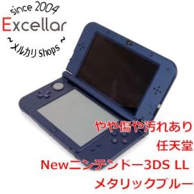 [bn:8] 任天堂 Newニンテンドー3DS LL メタリックブルー 本体のみ 液晶画面いたみ