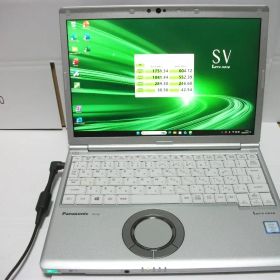 Let'snote CF-SV8/Office2024+SSD256(556)