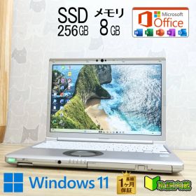 ★美品 高性能8世代4コアi5！SSD256GB メモリ8GB★CF-SV8 Core i5-8265U Webカメラ TypeC Win11 MS Office2019 H&B ノートPC★P96416