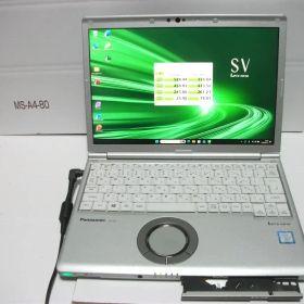 Win11 CF-SV8/Office2024+SSD256GB(552)