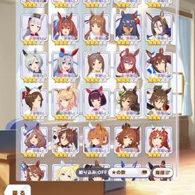 ウマ娘 引退 人権サポカ、ウマ娘多数