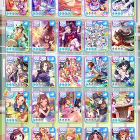 アカウント販売