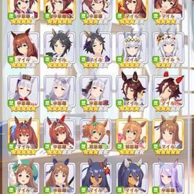 『引退』 廃課金垢 最終値下げ 即日対応