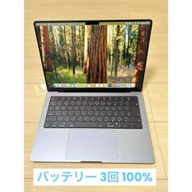 アップル(Apple)のApple MacBook Pro M1Pro 16GB 512GB 14㌅(ノートPC)