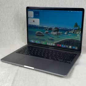 アップル(Apple)の◆ジャンク品・本体のみ◆Apple MacBook Pro (13インチ M1 2020)【M1・メモリ8GB・SSD256GB】★画面表示異常 A2338 EMC3578/MB-JUNK-260689（457310）(ノートPC)
