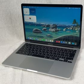 アップル(Apple)の【本体のみ】Apple MacBook Pro (13インチ M1 2020)【M1チップ・メモリ8GB・SSD512GB】A2338 EMC3578/MB-260654（457306）(ノートPC)