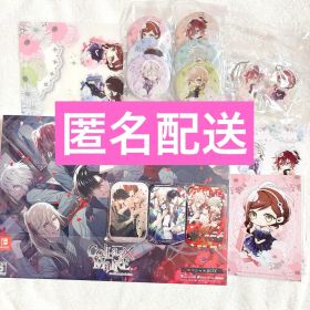 Switch カラーマリス オトメイト スイートBOX ステラワースセット