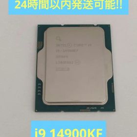 【新品・未開封】Intel Core i9-14900KF 第14世代 CPU Core i9-14900KF BOX intel インテル Core (第14世代) LGA1700/24(8+16