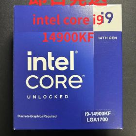 Intel Core i9 14th Gen CPU 未開封新品 14世代 Core i9 新品 70,000円 中古 20,000円 | ネット最安値の価格