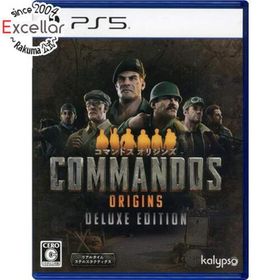 プレイステーション(PlayStation)のコマンドス オリジンズ デラックスエディション PS5(家庭用ゲームソフト)