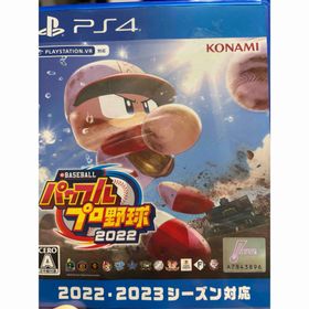 コナミ(KONAMI)のPS4 eBASEBALLパワフルプロ野球2022(家庭用ゲームソフト)