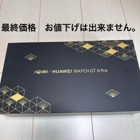HONMA×HUAWEI WATCH GT 6 Pro