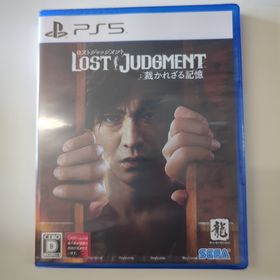 セガ(SEGA)のLOST JUDGMENT：裁かれざる記憶/新品未開封/PS5(家庭用ゲームソフト)