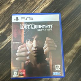 セガ(SEGA)のLOST JUDGMENT：裁かれざる記憶 PS5(家庭用ゲームソフト)