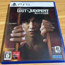 セガ(SEGA)のLOST JUDGMENT：裁かれざる記憶 ps5(家庭用ゲームソフト)