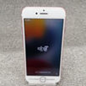 IPHONE 7 MNCJ2J/A APPLE
