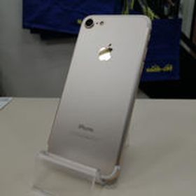 IPHONE 7 MNCM2J/A APPLE