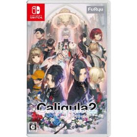 【Switch】Caligula2 通常版(家庭用ゲームソフト)