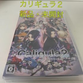 ニンテンドースイッチ(Nintendo Switch)のCaligula2 Switch(家庭用ゲームソフト)